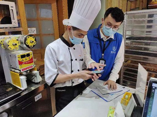 已完成1538家餐飲單位注冊,龍城全力推進食品安全智慧化監管