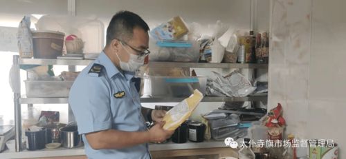太仆寺旗市場監督管理局開展 中秋 國慶 節日期間餐飲食品安全專項檢查