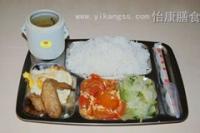 供應餐飲公司 飲食公司 食堂承包公司 怡康膳食管理_紡織、皮革_世界工廠網中國產品信息庫
