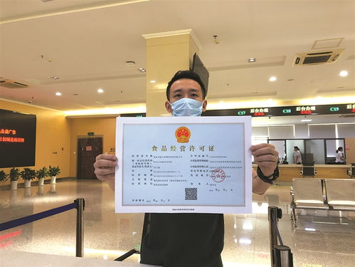 龍泉市飯小樣餐飲管理成功領(lǐng)到了我市首張集體用餐配送單位食品經(jīng)營許可證